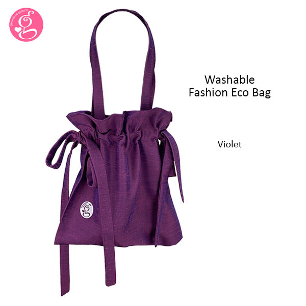 Washable Fashion Eco Bag (satin organza)